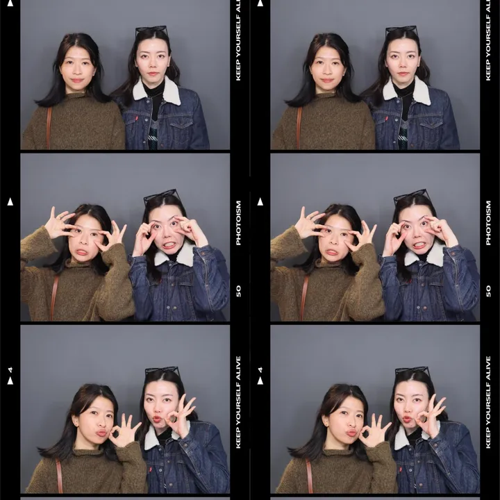 Ame & Pato in Japan 🇯🇵