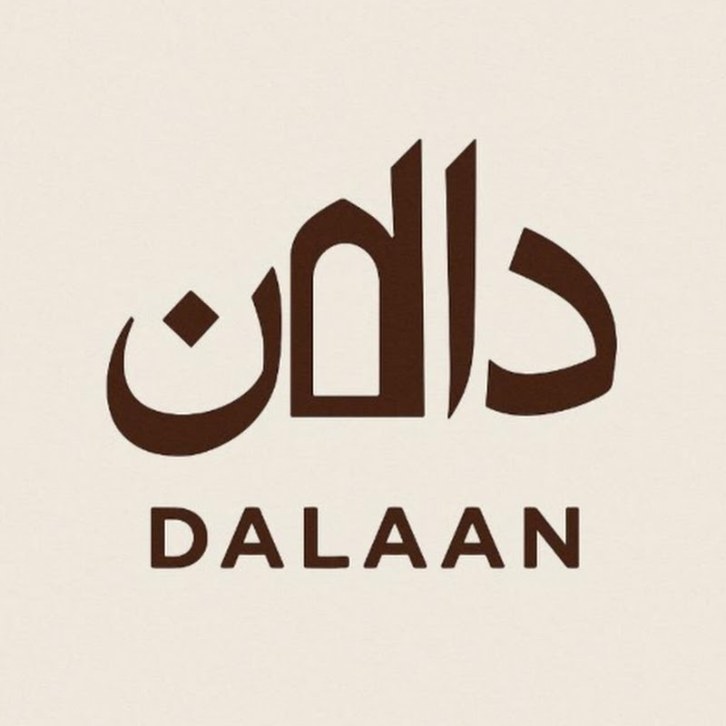 Dalaan