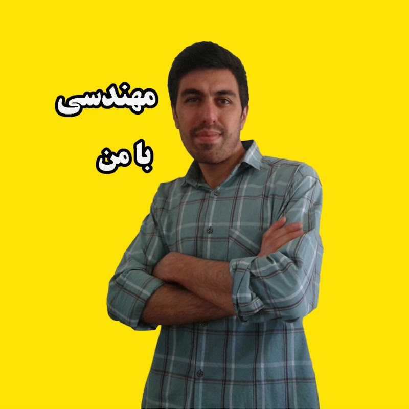 mohandesi ba man