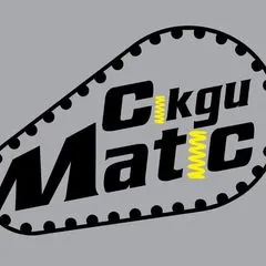 Cikgu Matic