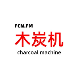 FCN.FM Charcoal Maker
