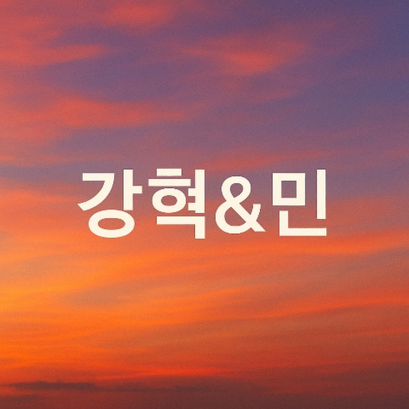 강혁&민 ASMR LAB