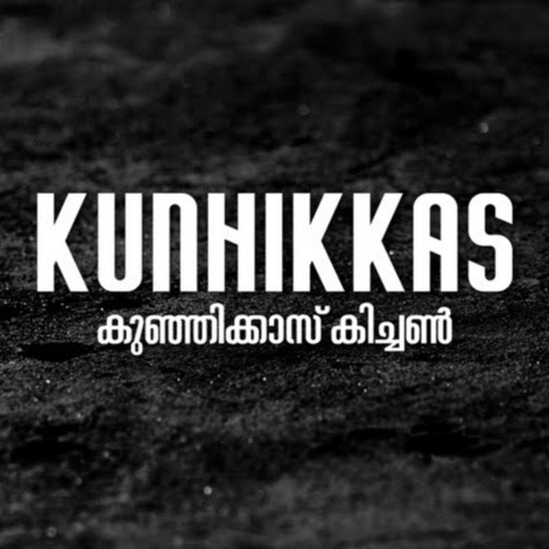 KUNHIKKAS