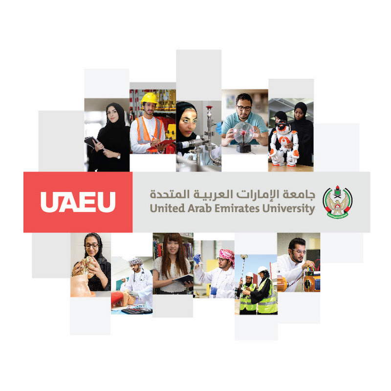 TheUAEUMedia