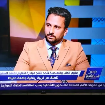 dr.Mohamed Abd Elhay