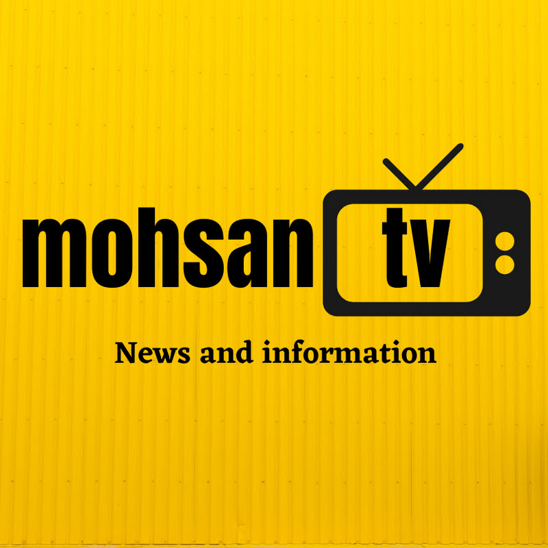 Mohsan TV