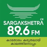 Sargakshetra 89.6