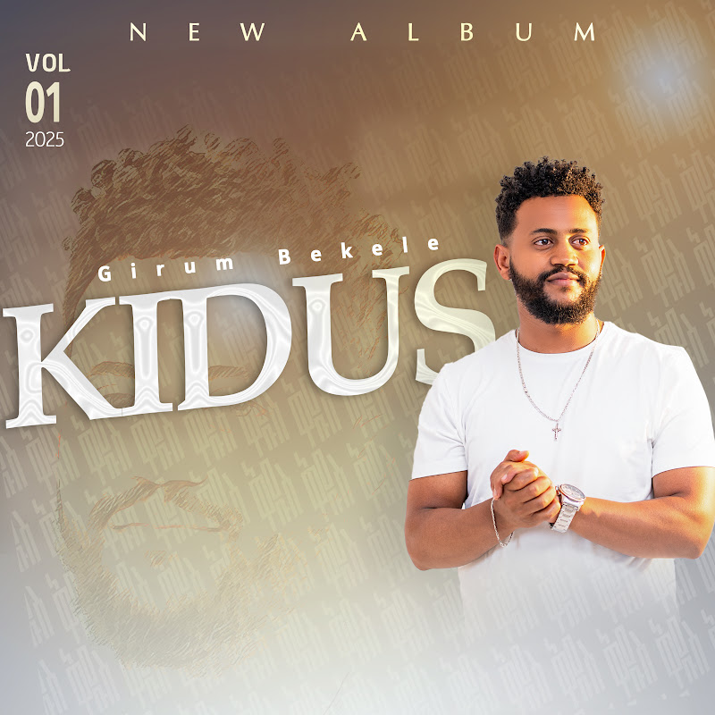Official Girum Bekele