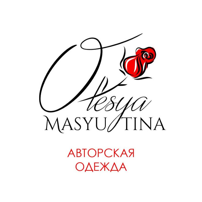 Олеся Масютина