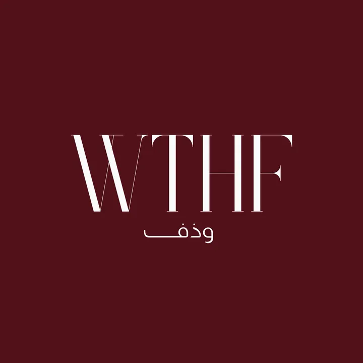 وذف | WTHF
