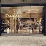 Φαρμακείο Α. Παπαδόπουλος