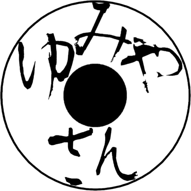 YUMIYASAN / ゆみやさん