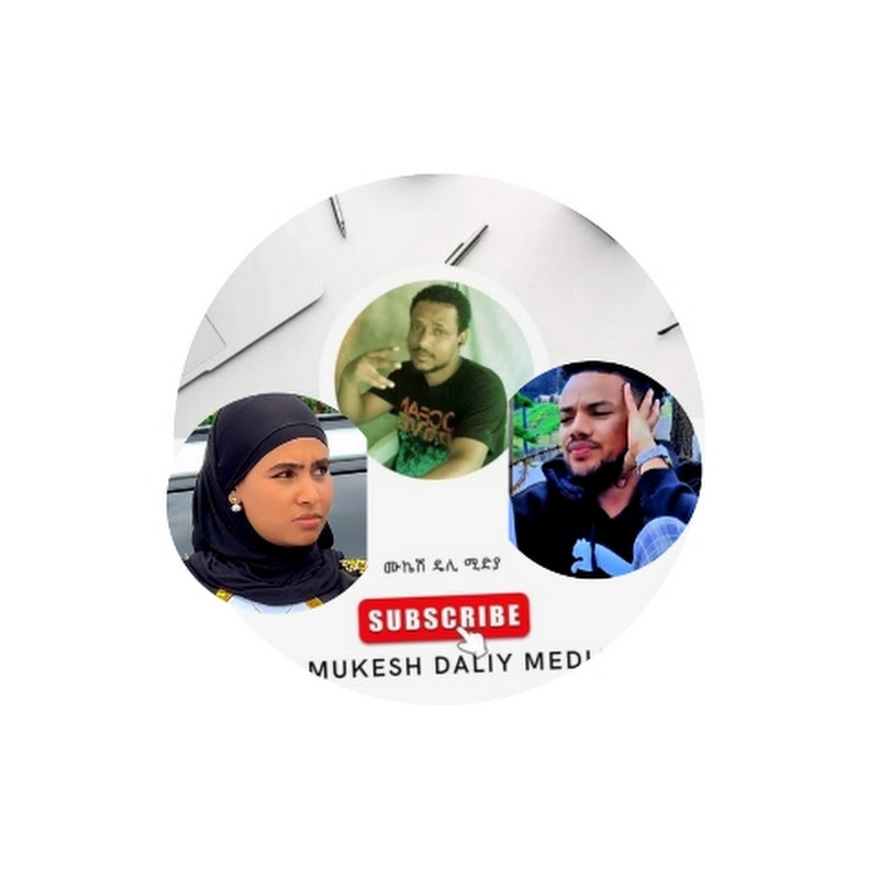 Adis Alem media 