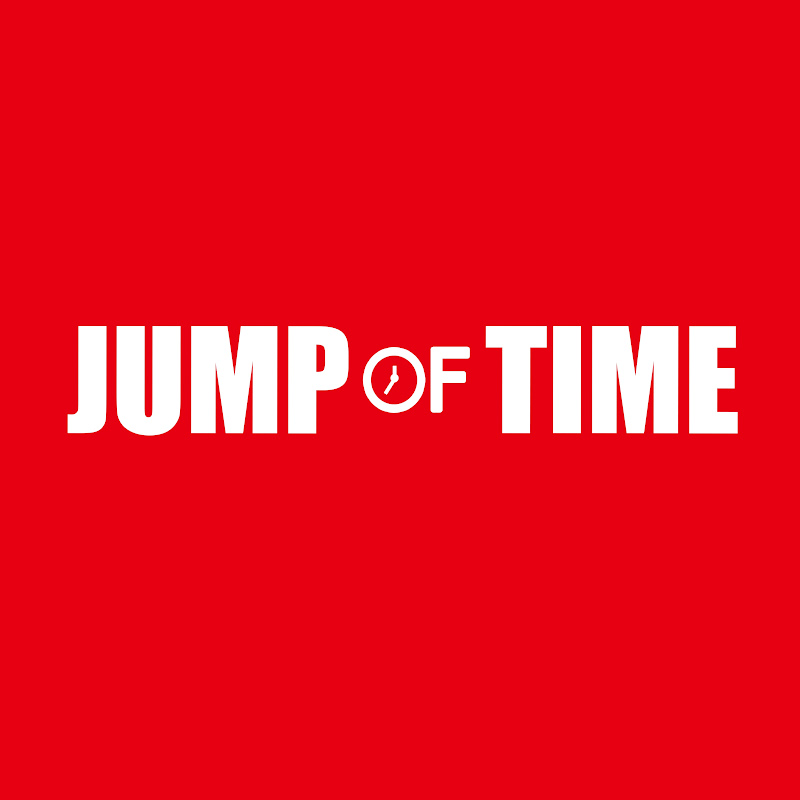 Jump Of Time