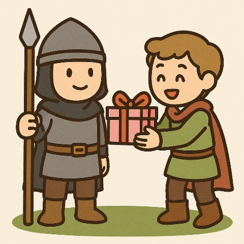 見張りにギフト