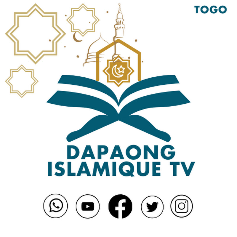 DAPAONG ISLAMIQUE TV قناة دابنغو الاسلامية
