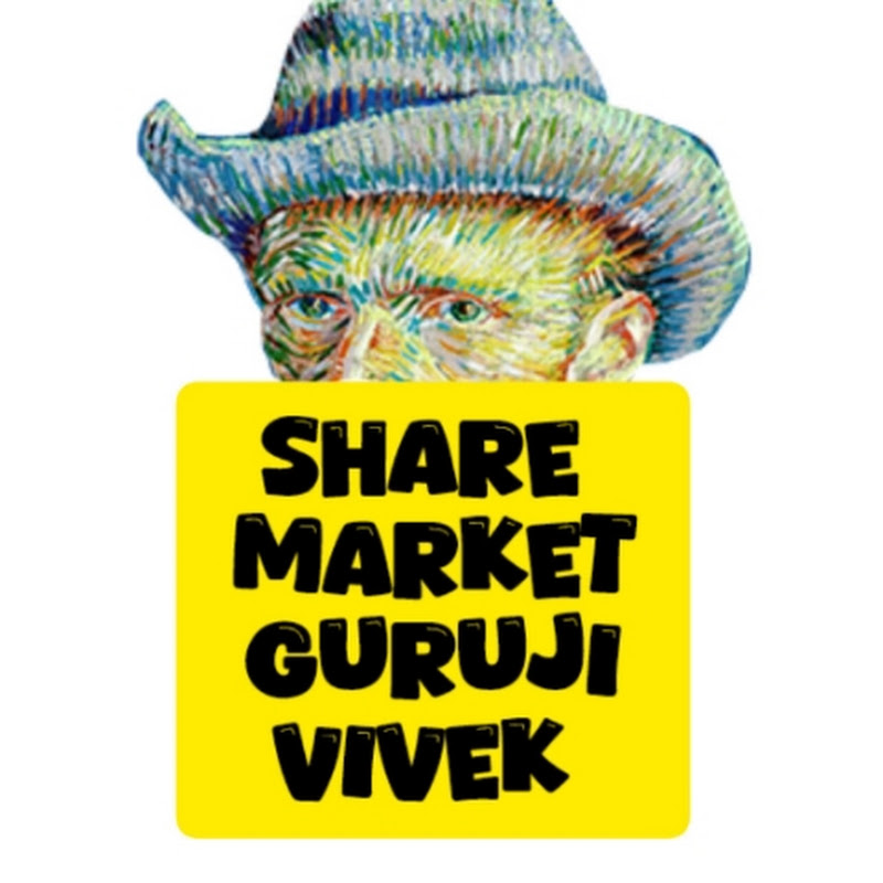Dalal Street Guruji