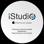 Специализированный магазин🍎