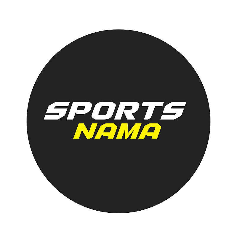 Sportsnama