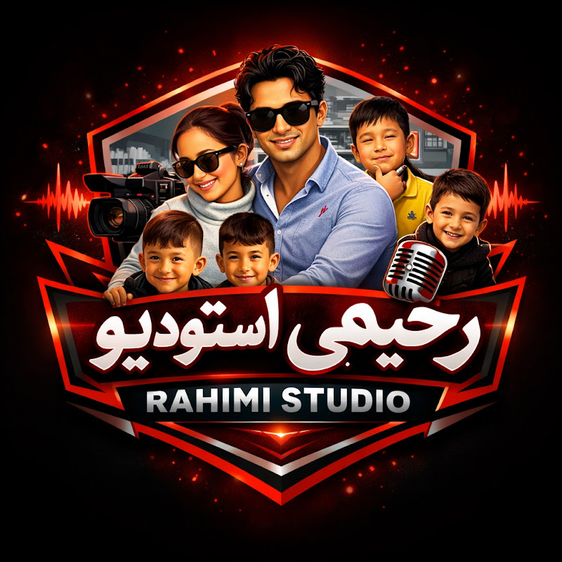 Rahimi Studio