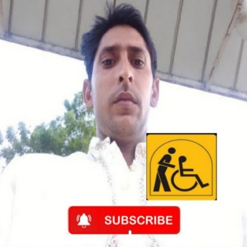 Disable Munda