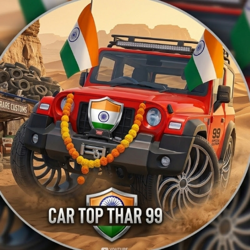 car top Thar 99