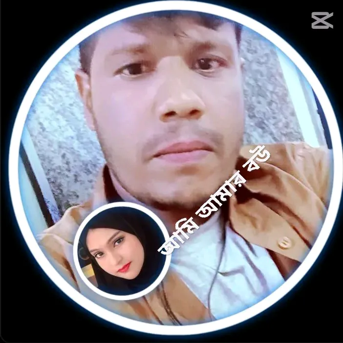 Md 🇧🇩🔥saidul🔥🔥lsalam 🇸🇦