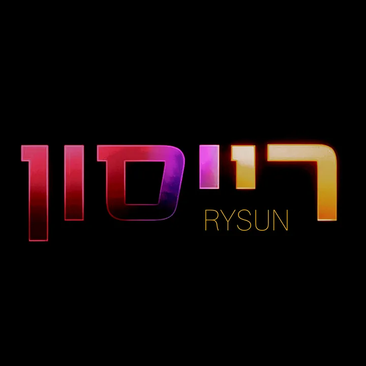 RYSUN