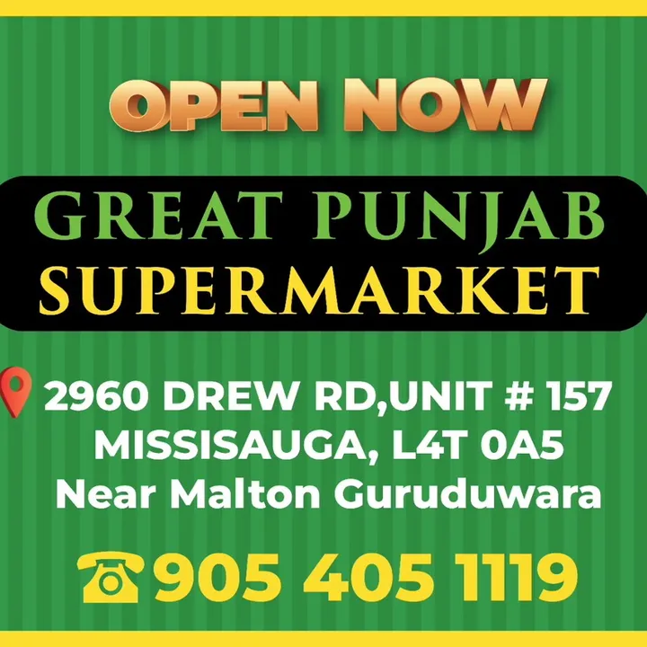 GREATPUNJABSUPERMARKET