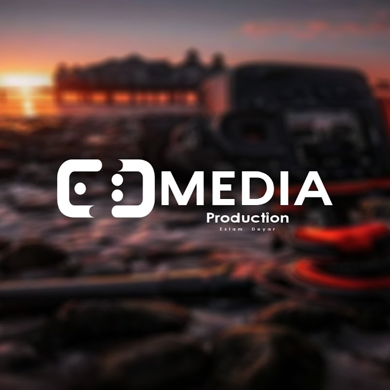 ED Media Production 