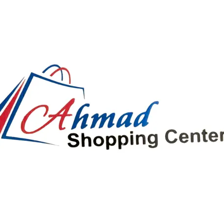 Ahmad shopping center
