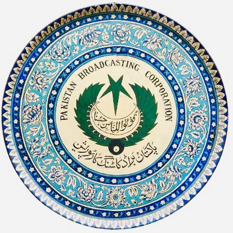Radio Pakistan