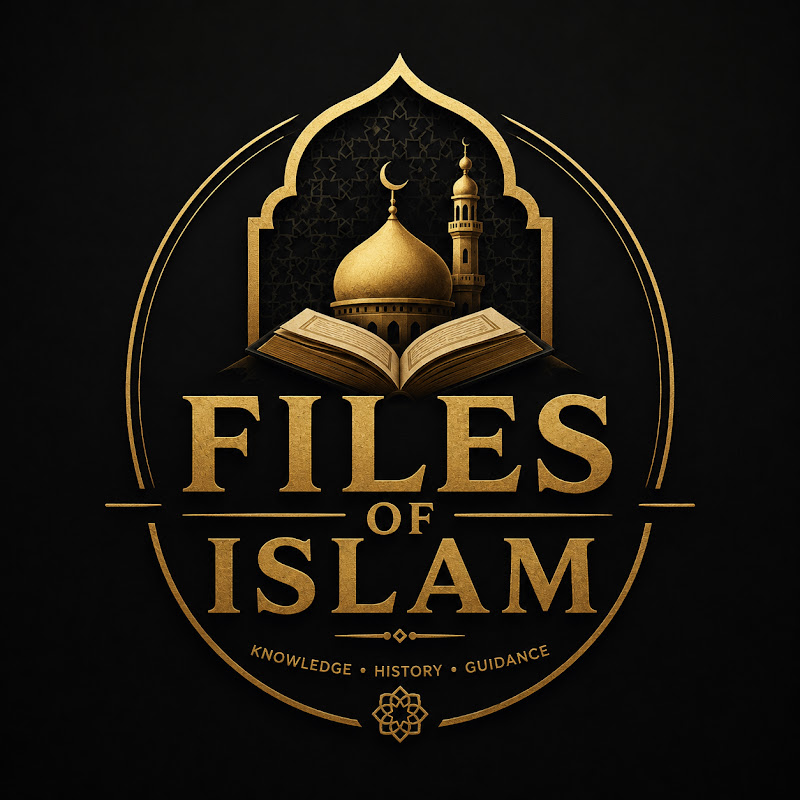 Files of Islam