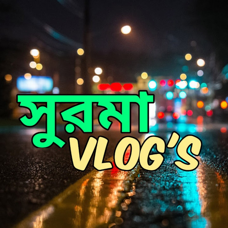 Surma Life Vlogs 