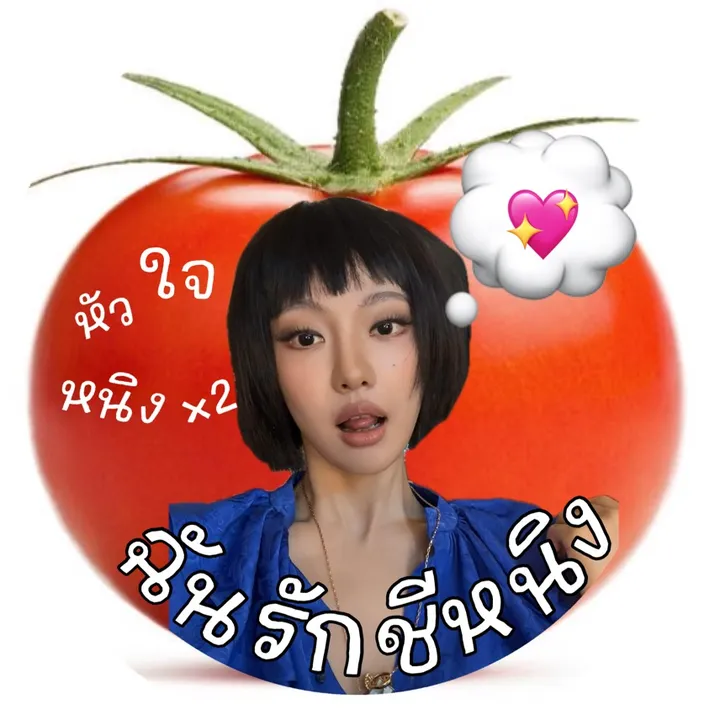 กัมมี่แนน💖