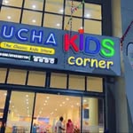 Ucha Kids-Corner Ug
