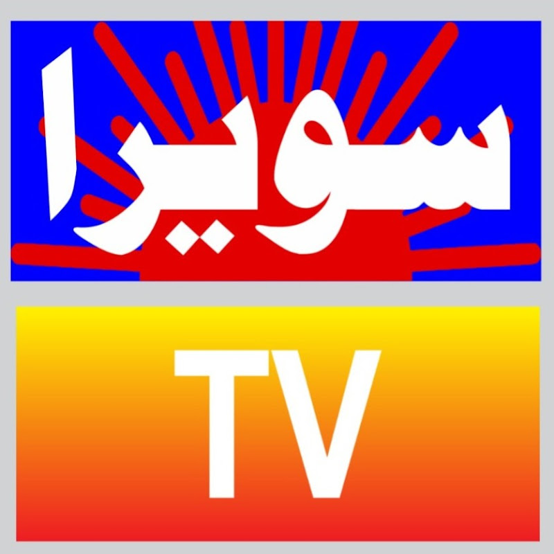 Savera TV News