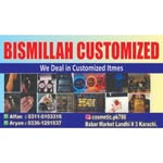 Bismillah Customized