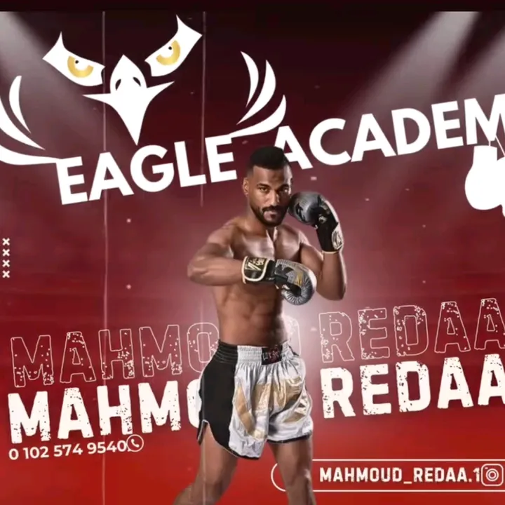 Mahmoud Reda- #نسر_مصر🇪🇬🦅