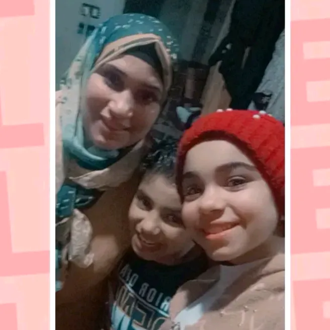 يوميات دعاء٢
