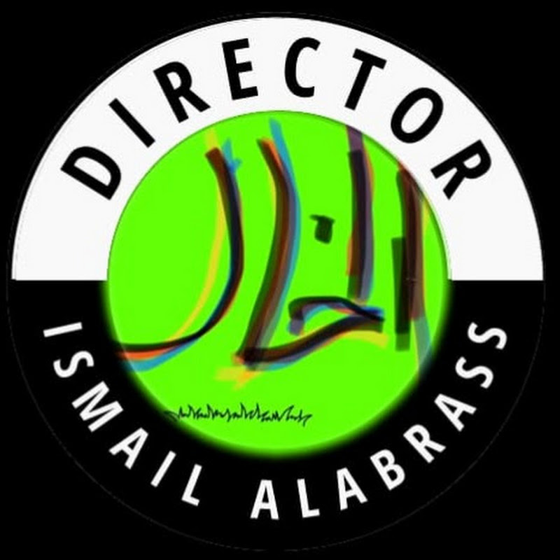 ISMAIL Al ABRASS الخال