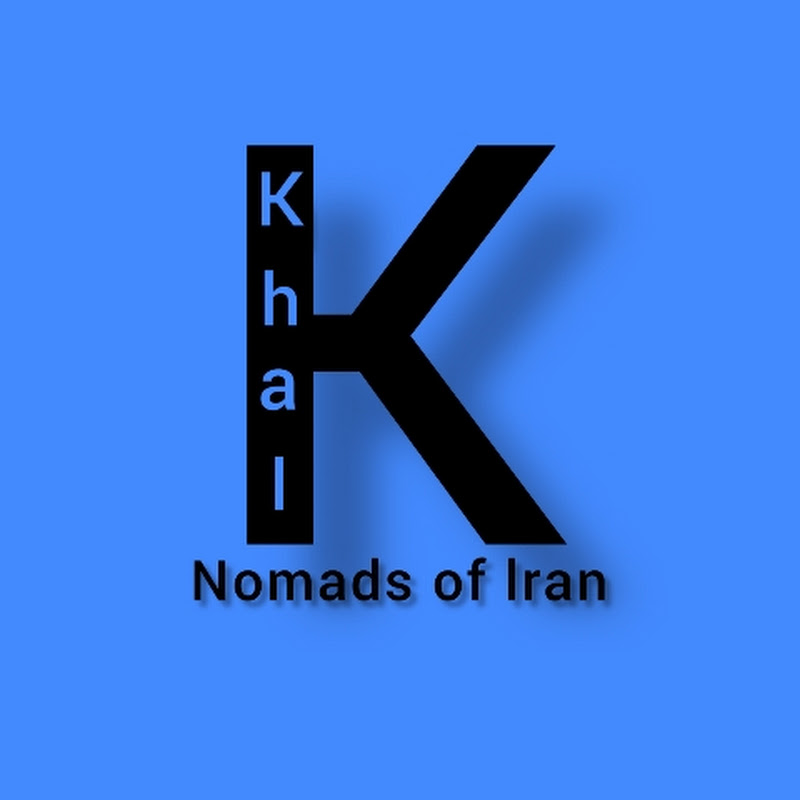 Khal