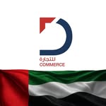 Dubai Chamber of Commerce