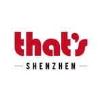 That’s Shenzhen