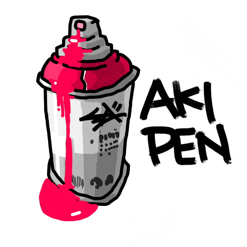 AKIPEN