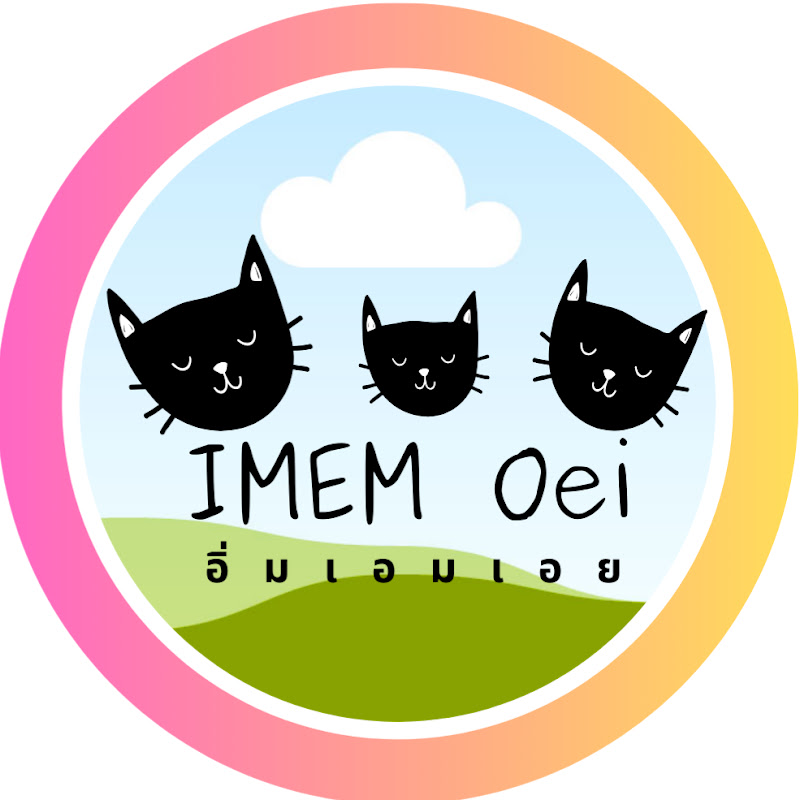 IMEM Oei