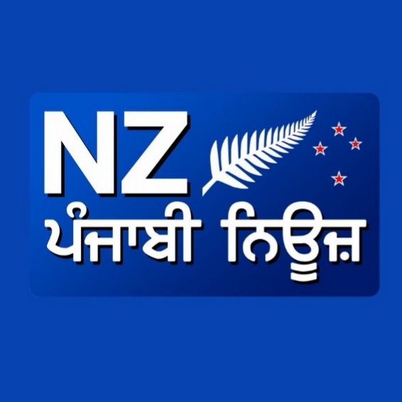 NZ Punjabi News