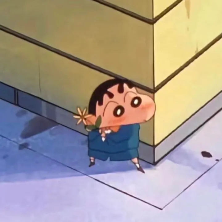 あかね