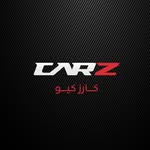 كارز كيو➖CARZ.QA