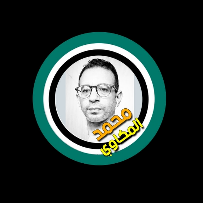 محمد عبدالهادي